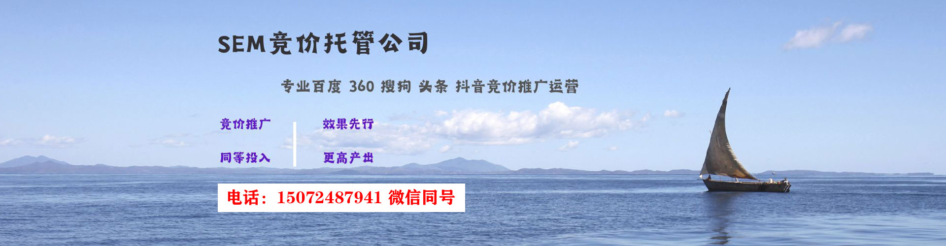 高雄百度充值返点